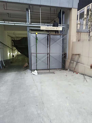 沈阳涂料厂
