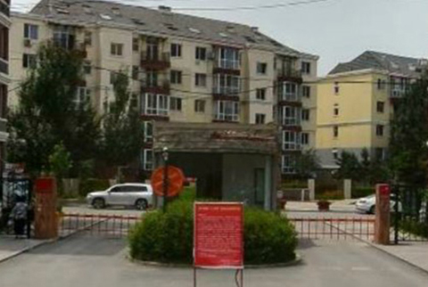 辽阳富虹阳光尊邸地下车库